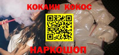 трава Кулебаки