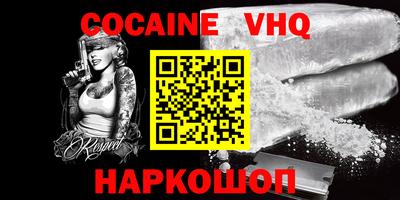 герыч Кунгур