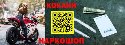 jwh Шарыпово
