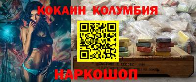 трава Кулебаки