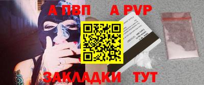 круглые Кумертау