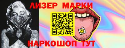 jwh Шарыпово