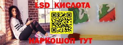 герыч Кунгур