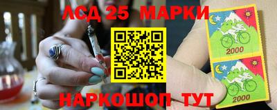 герыч Кунгур