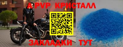 герыч Кунгур