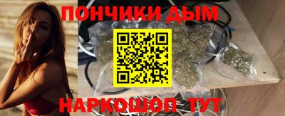 jwh Шарыпово