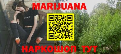 круглые Кумертау