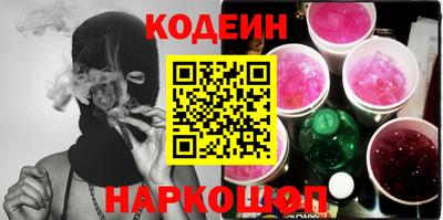 трава Кулебаки