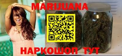 круглые Кумертау