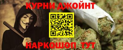 ешки Шали