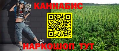трава Кулебаки