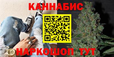 круглые Кумертау