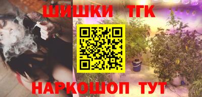 круглые Кумертау