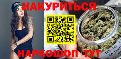 трава Кулебаки