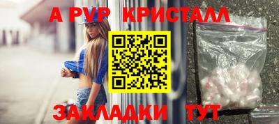 трава Кулебаки