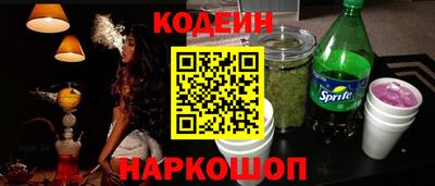 герыч Кунгур