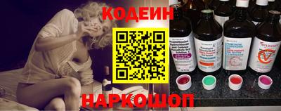 герыч Кунгур