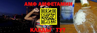круглые Кумертау