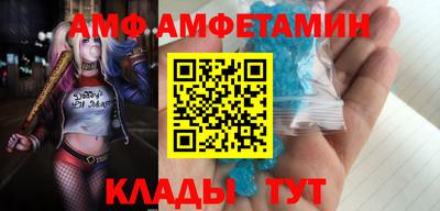 круглые Кумертау