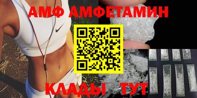 jwh Шарыпово