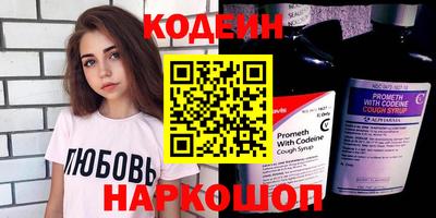 круглые Кумертау