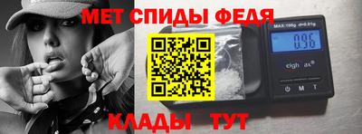 круглые Кумертау