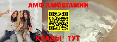 ешки Шали