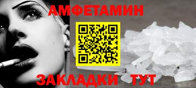 jwh Шарыпово