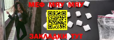 трава Кулебаки