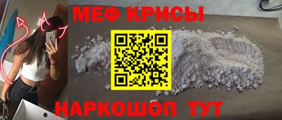 круглые Кумертау