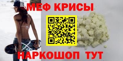 трава Кулебаки