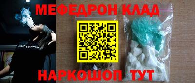 трава Кулебаки