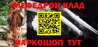 круглые Кумертау